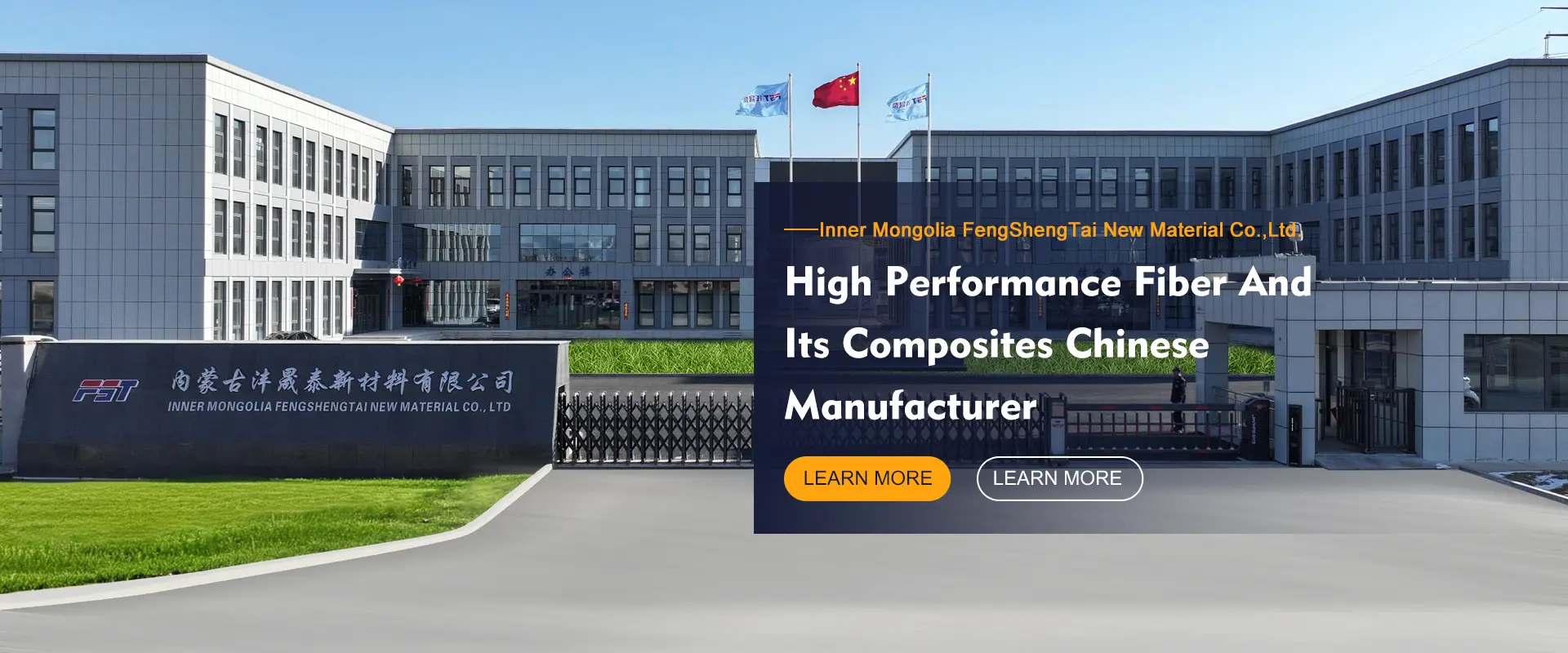 Mongolia Fengshengtai New Materials Co. , Ltd.