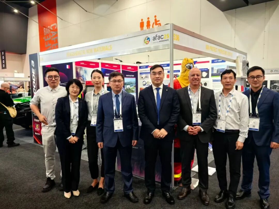 ชั้นในมองโกเลีย FST เปิดตัวที่นิทรรศการไฟและกู้ภัยระหว่างประเทศของออสเตรเลีย